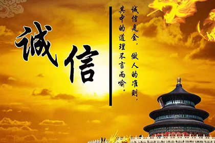 欠款不还，配偶会受影响吗？